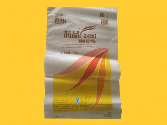 Shandong Jiangnan Plastic factory and production